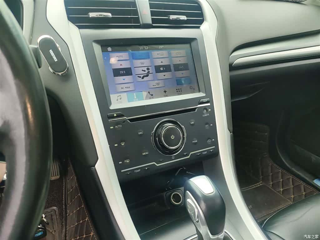 Ford Mondeo, 2016 9