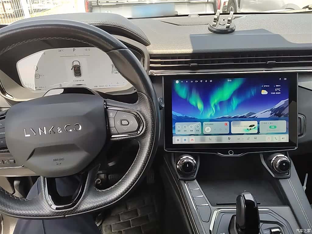 Lynk & Co 01, 2023 6