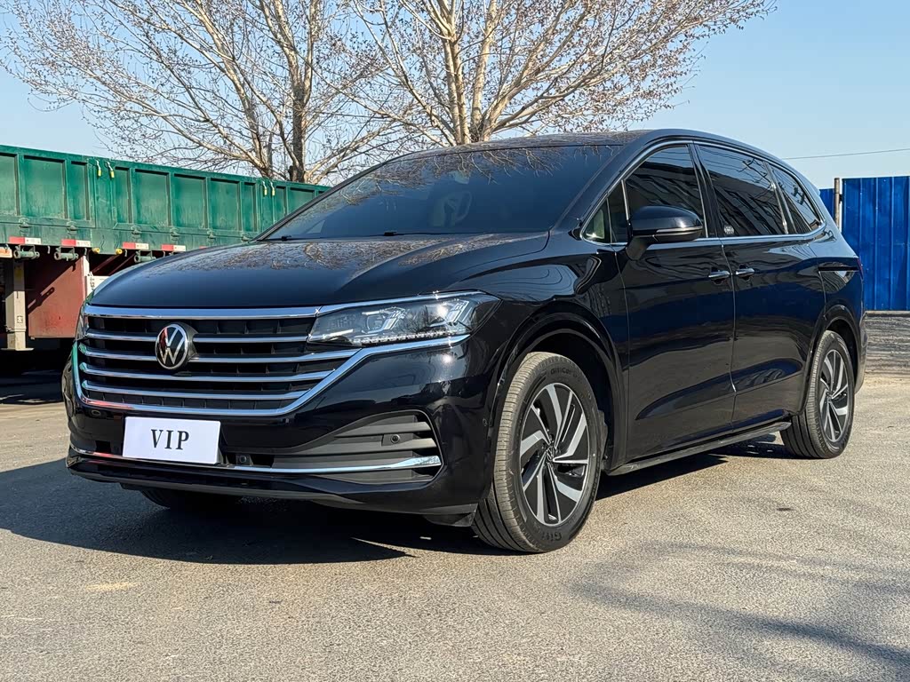 Volkswagen Viloran