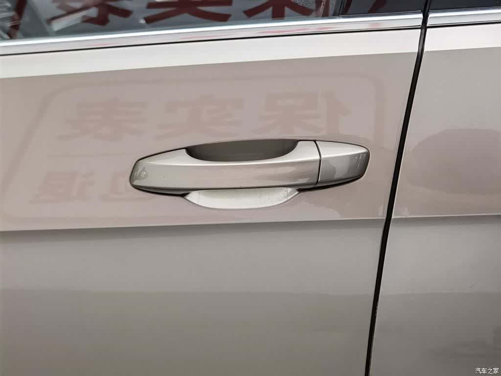 Volkswagen Golf, 2015 18