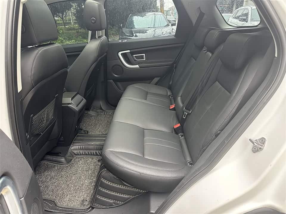 Land Rover Discover Shenxing