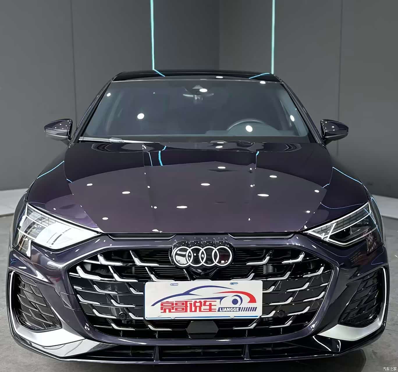 Audi Flying Spur, 2025 2