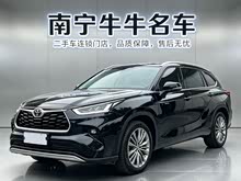 ������ 2024�� 2.5L���ܵ��˫������������ 7��