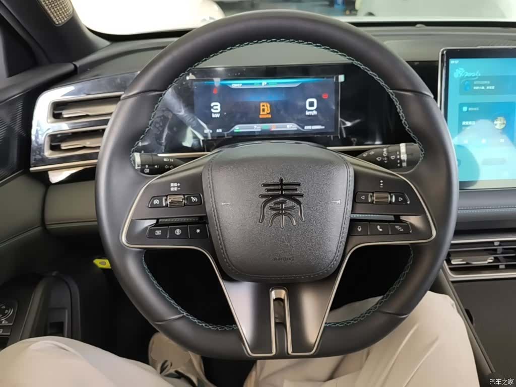 BYD Qin, 2025 7