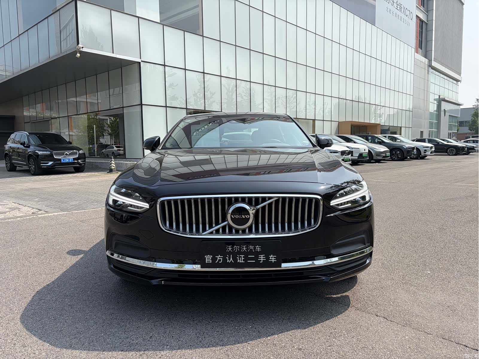 Volvo S90, 2024 2