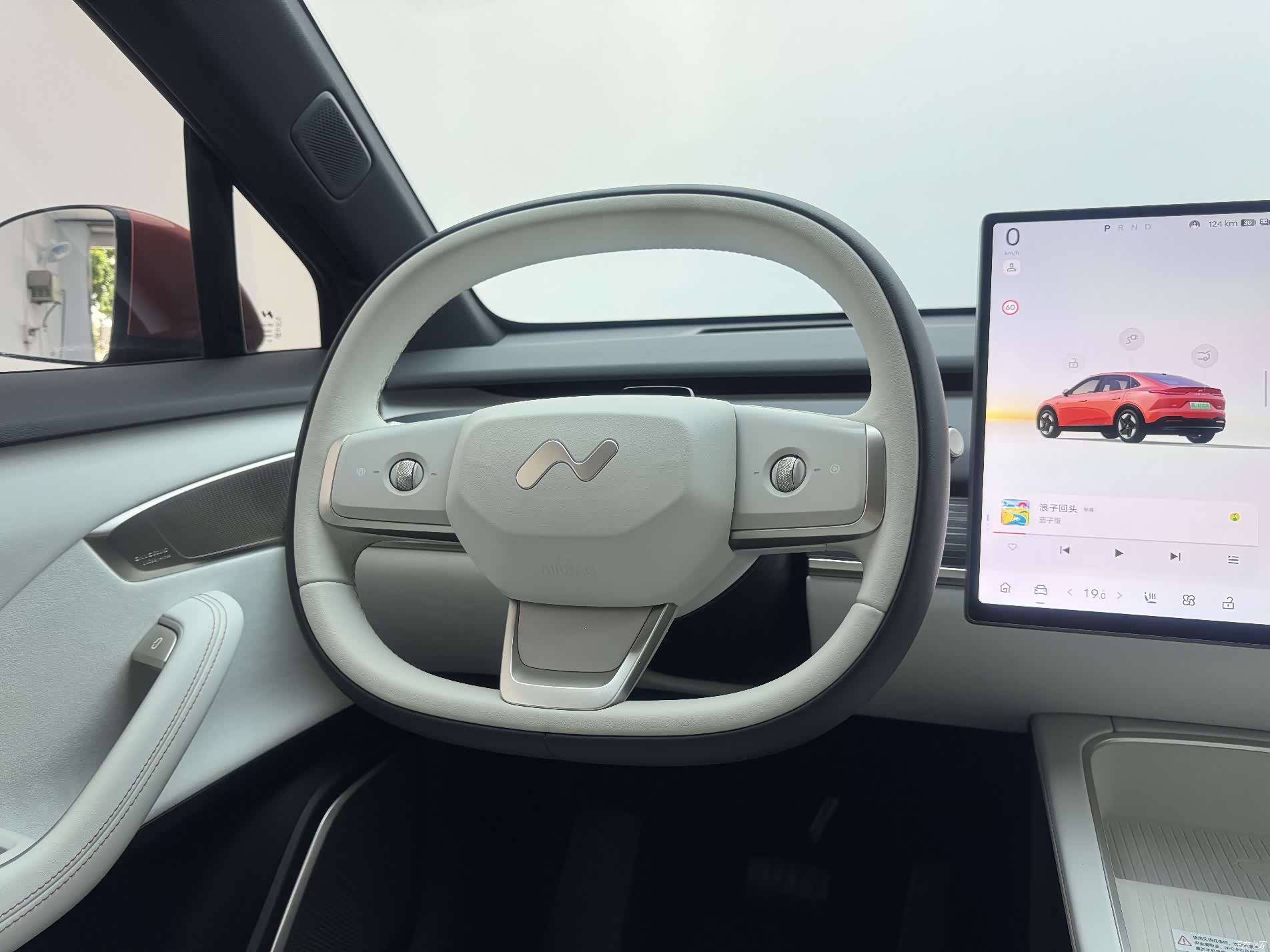 NIO L60, 2025 17