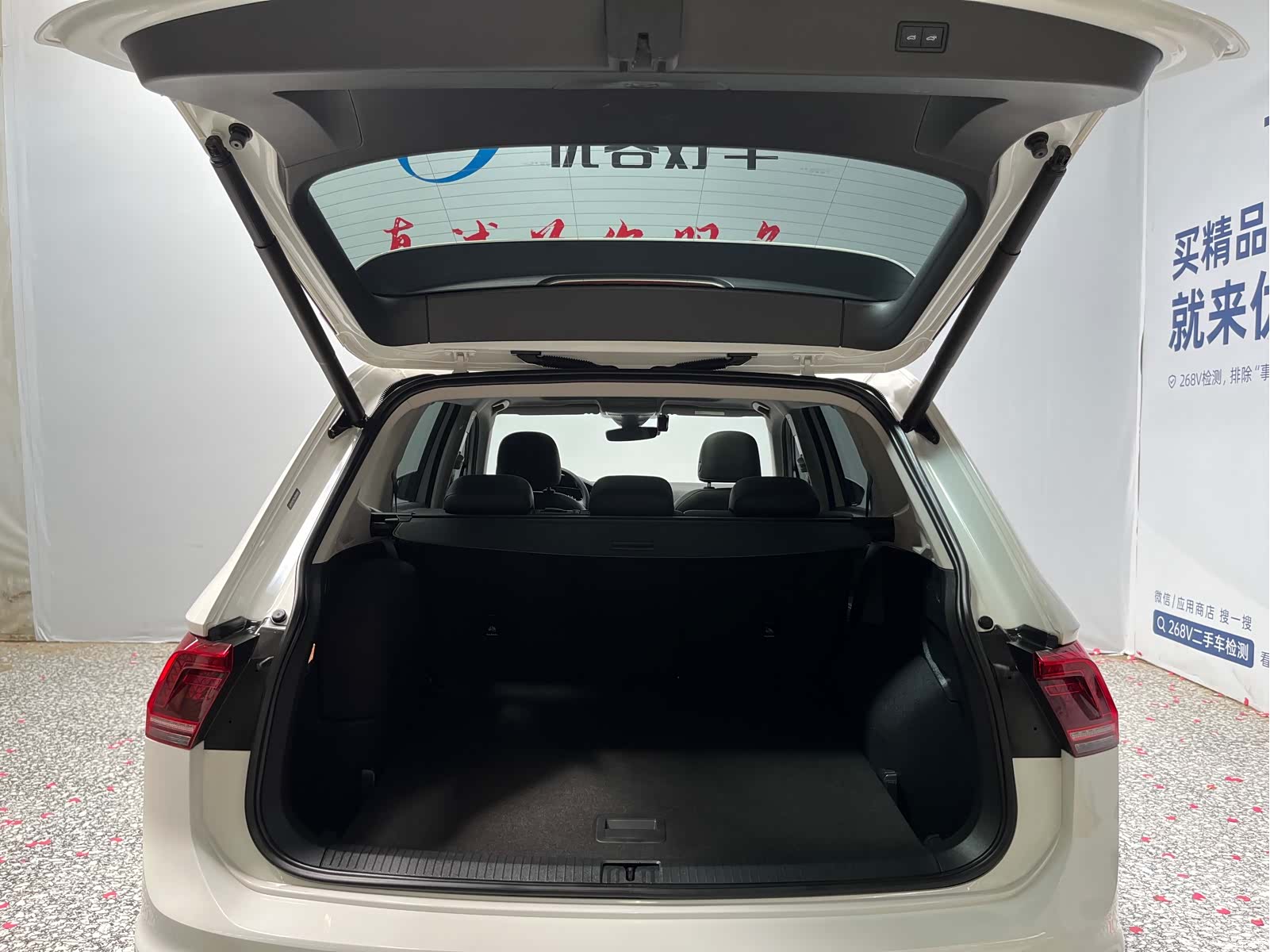 Volkswagen Tiguan L, 2020 13