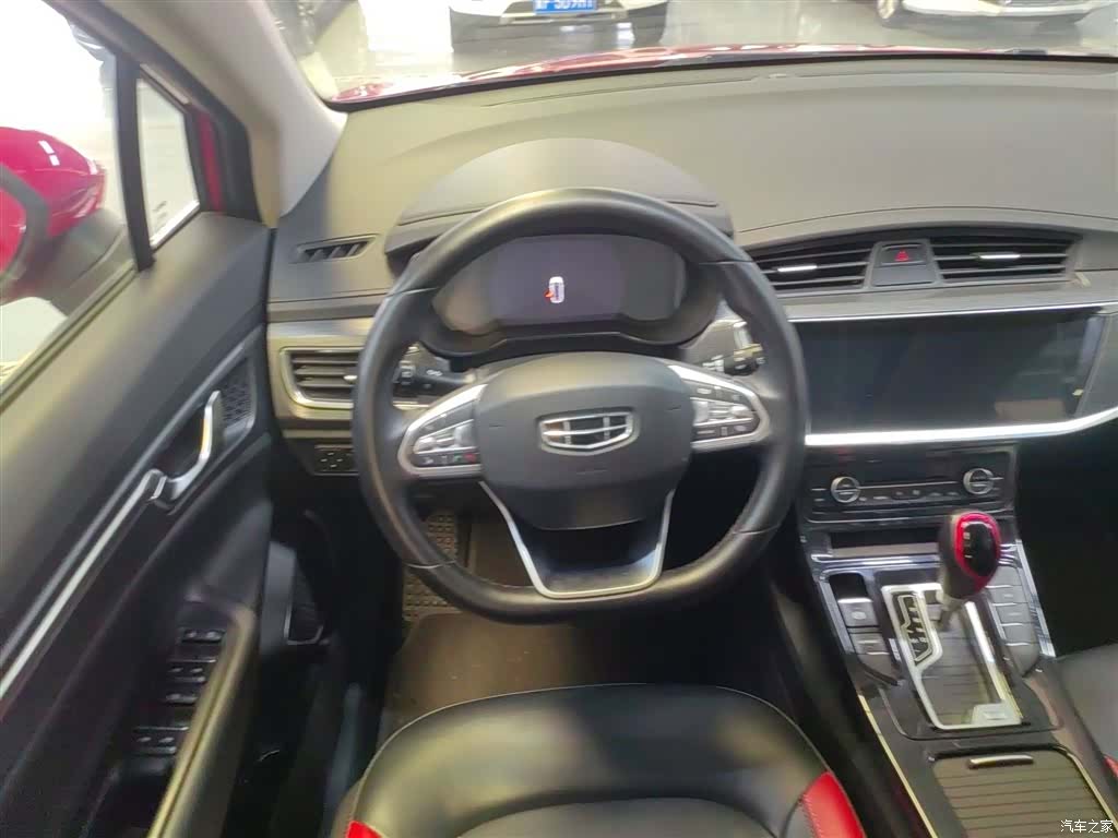 Geely Emgrand, 2020 11