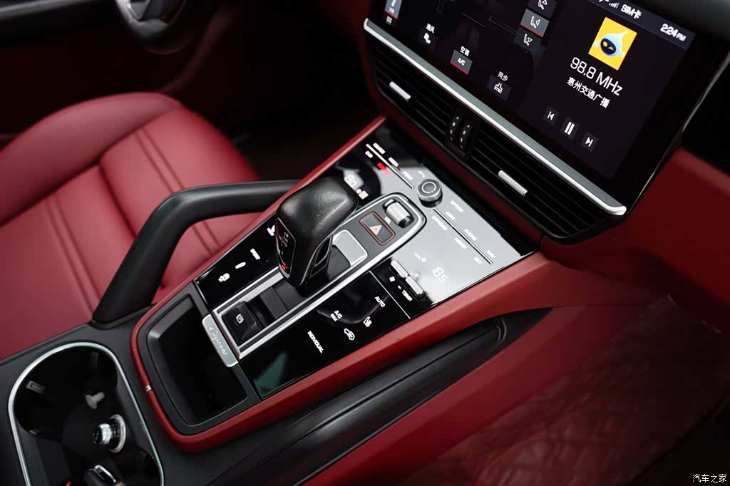 Porsche Cayenne, 2020 11
