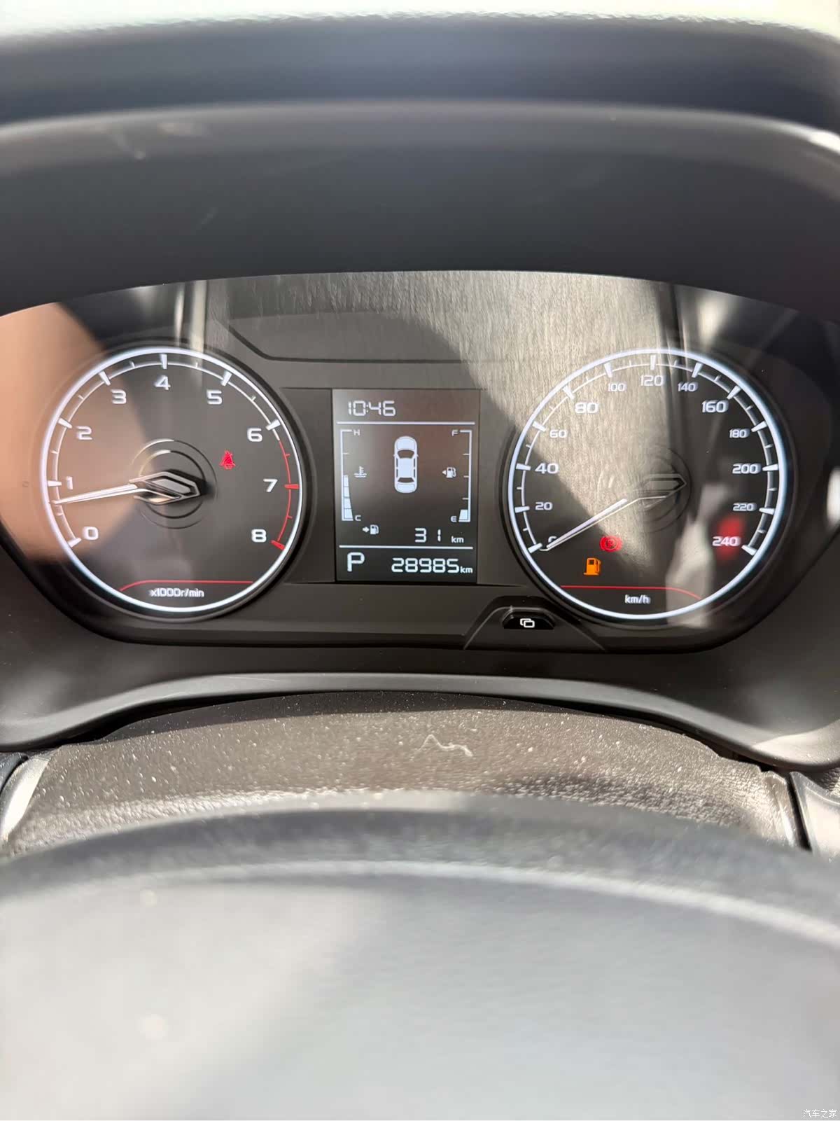 Geely X3, 2021 19