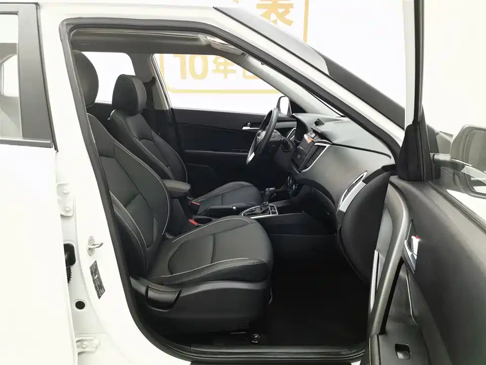 Hyundai Beijing ix25