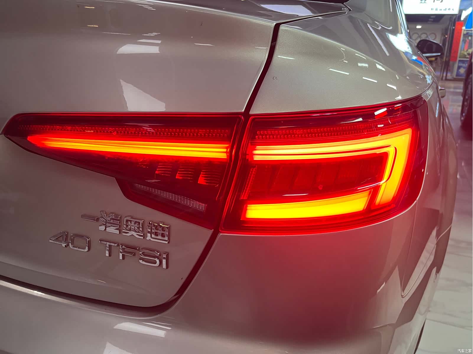 Audi A4L, 2019 13