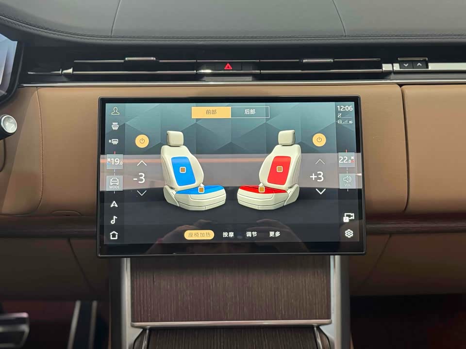 Land Rover Range Rover Land Rover Range Rover