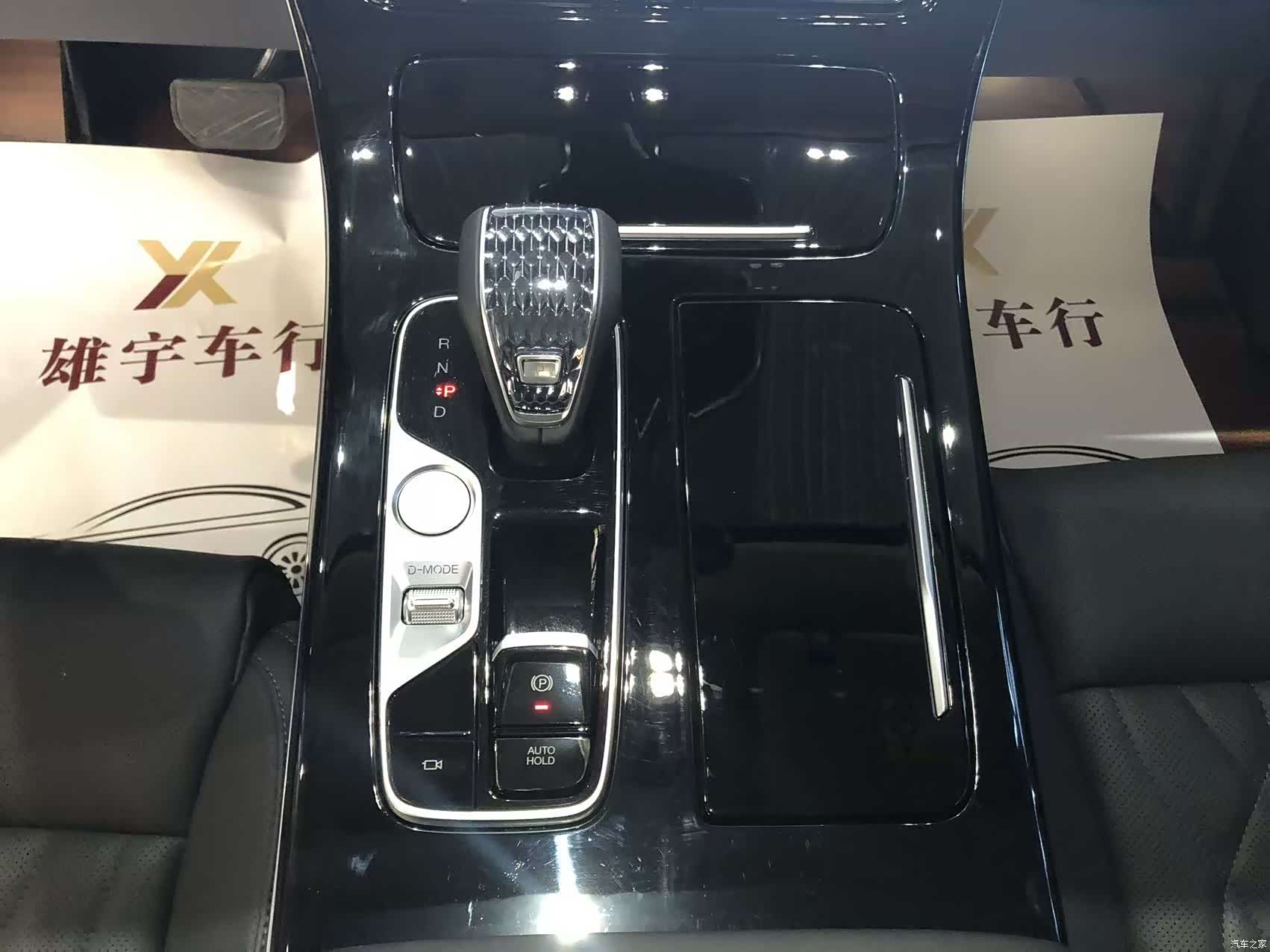 Trumpchi M8, 2024 7