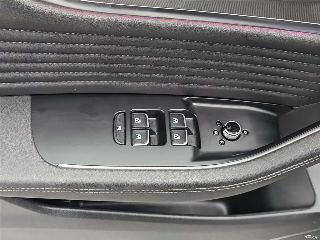 Hongqi HS5, 2023 9