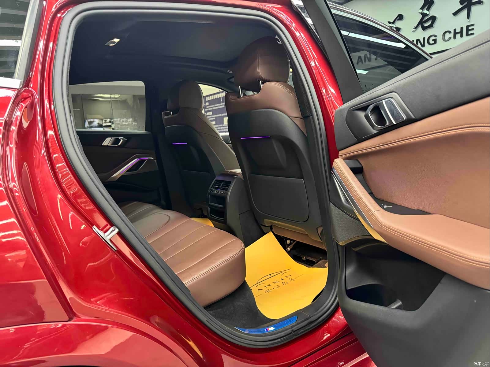 BMW X6, 2020 14