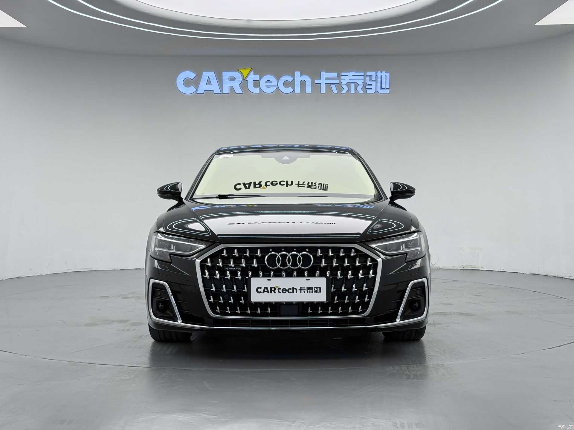 Audi A8L, 2024 2