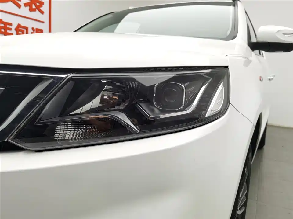Geely Vision X6