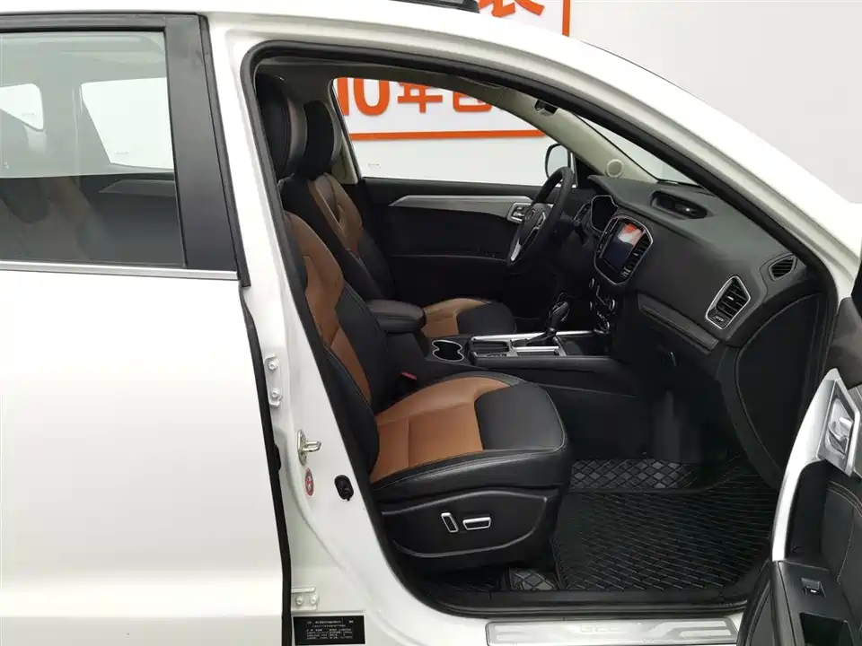 Geely Vision X6