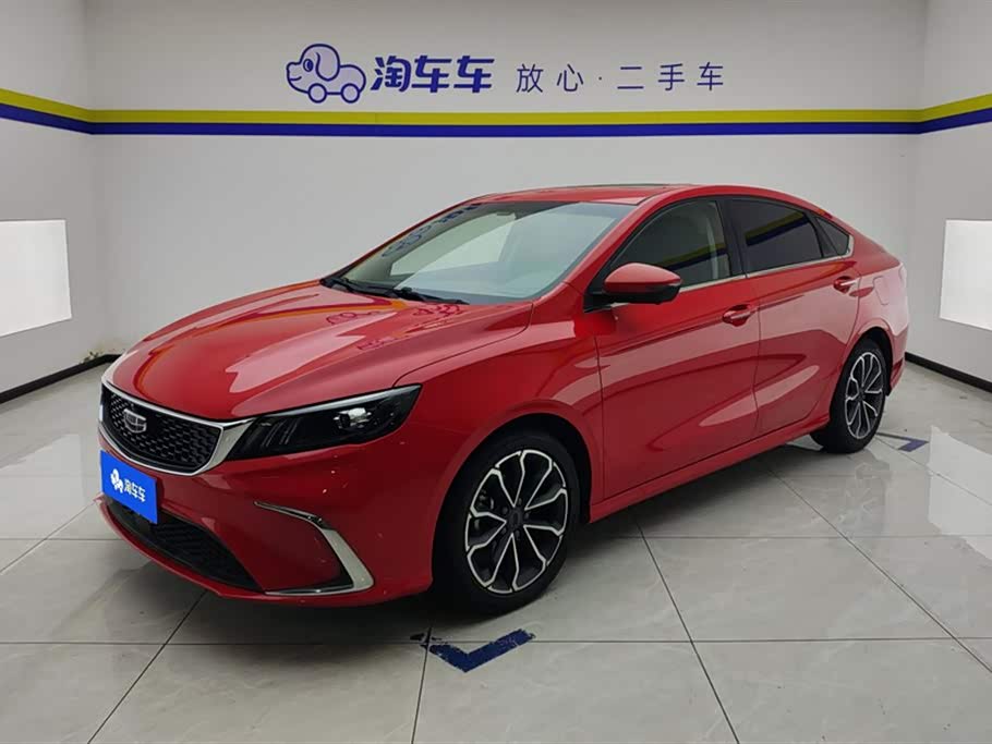 Geely Binrui