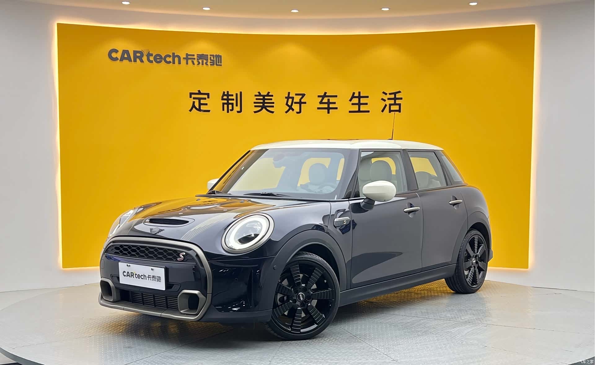 Mini Cooper, 2023 1