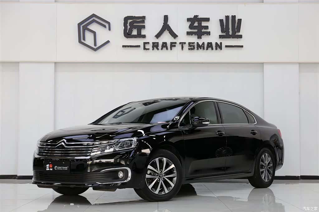 Citroen C6, 2022 1