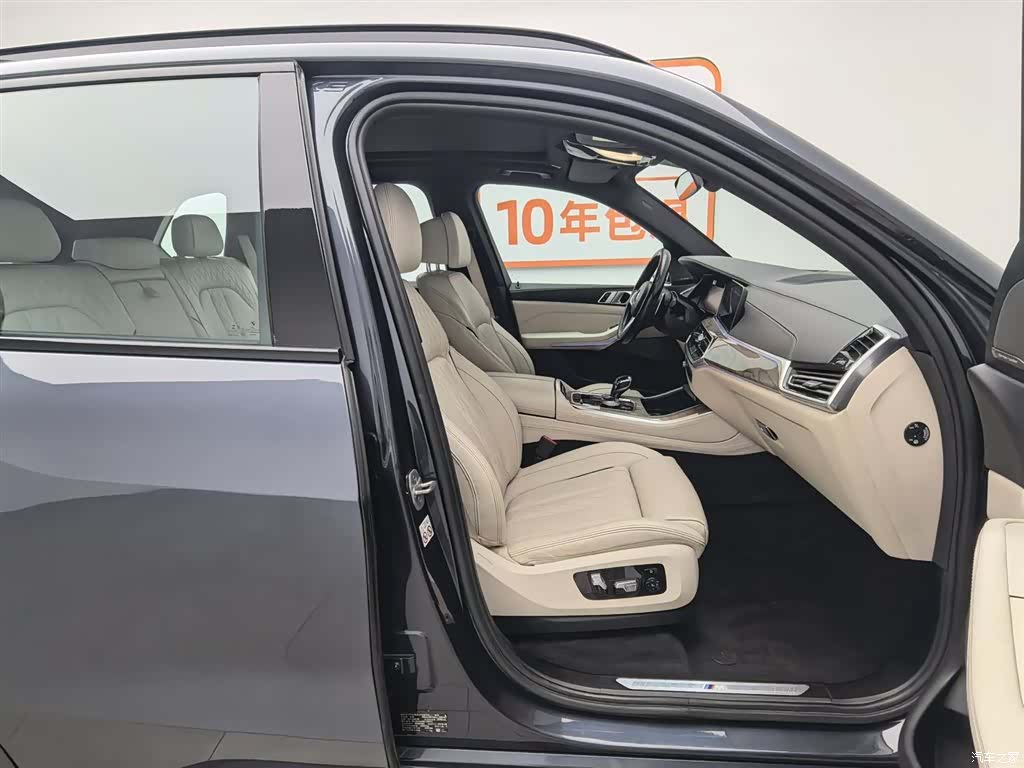 BMW X5, 2019 23