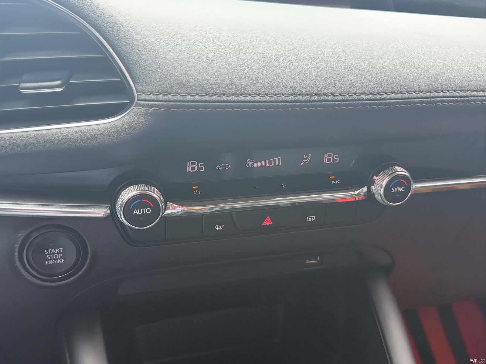 Mazda Mazda3, 2021 26