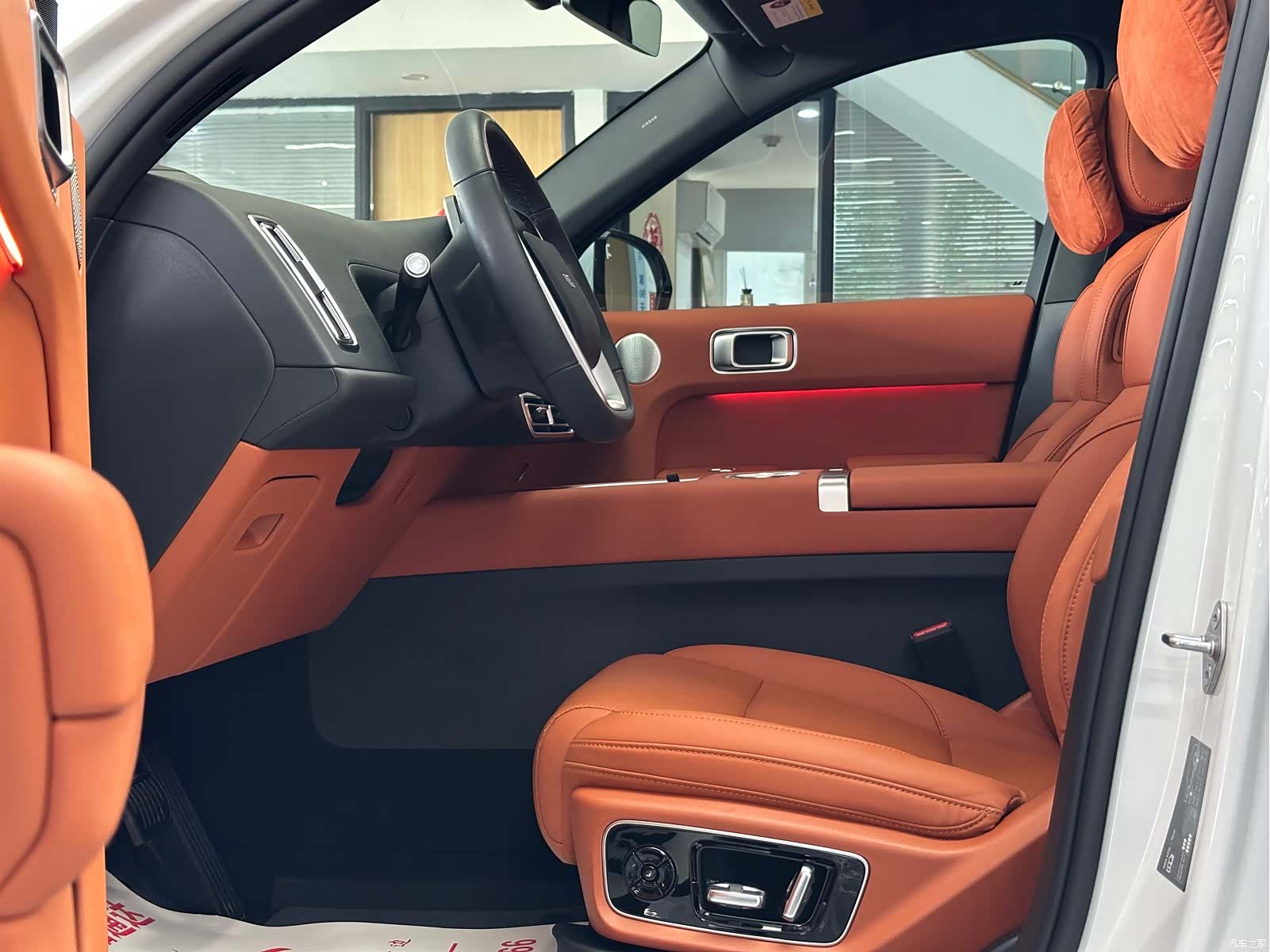 Li Auto L7, 2023 7