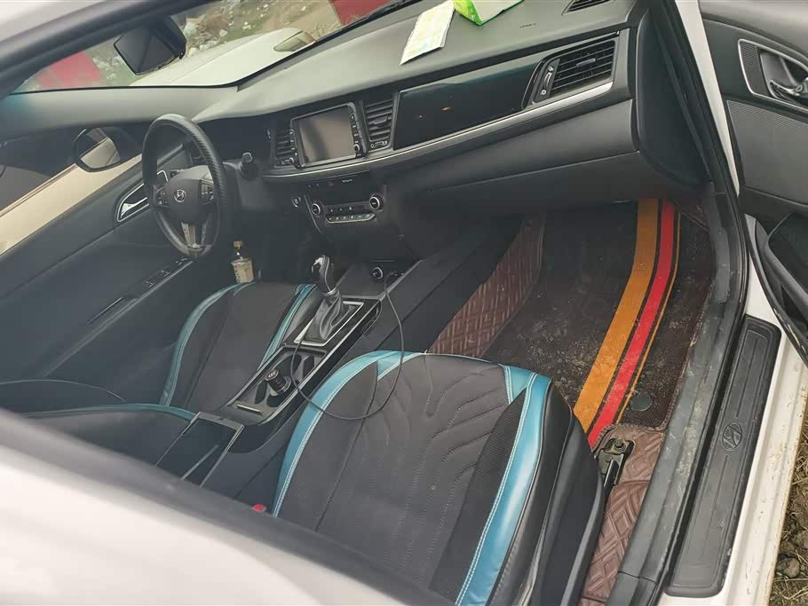 Hyundai Name picture