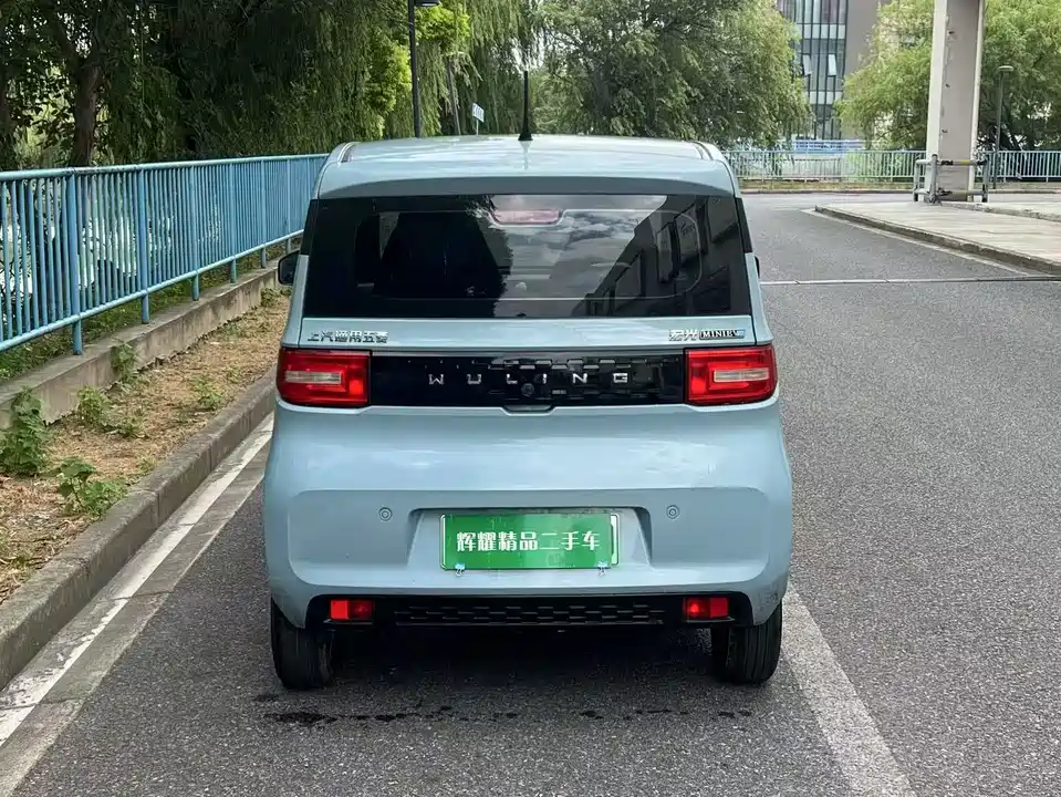 Wuling Hongguang MINIEV
