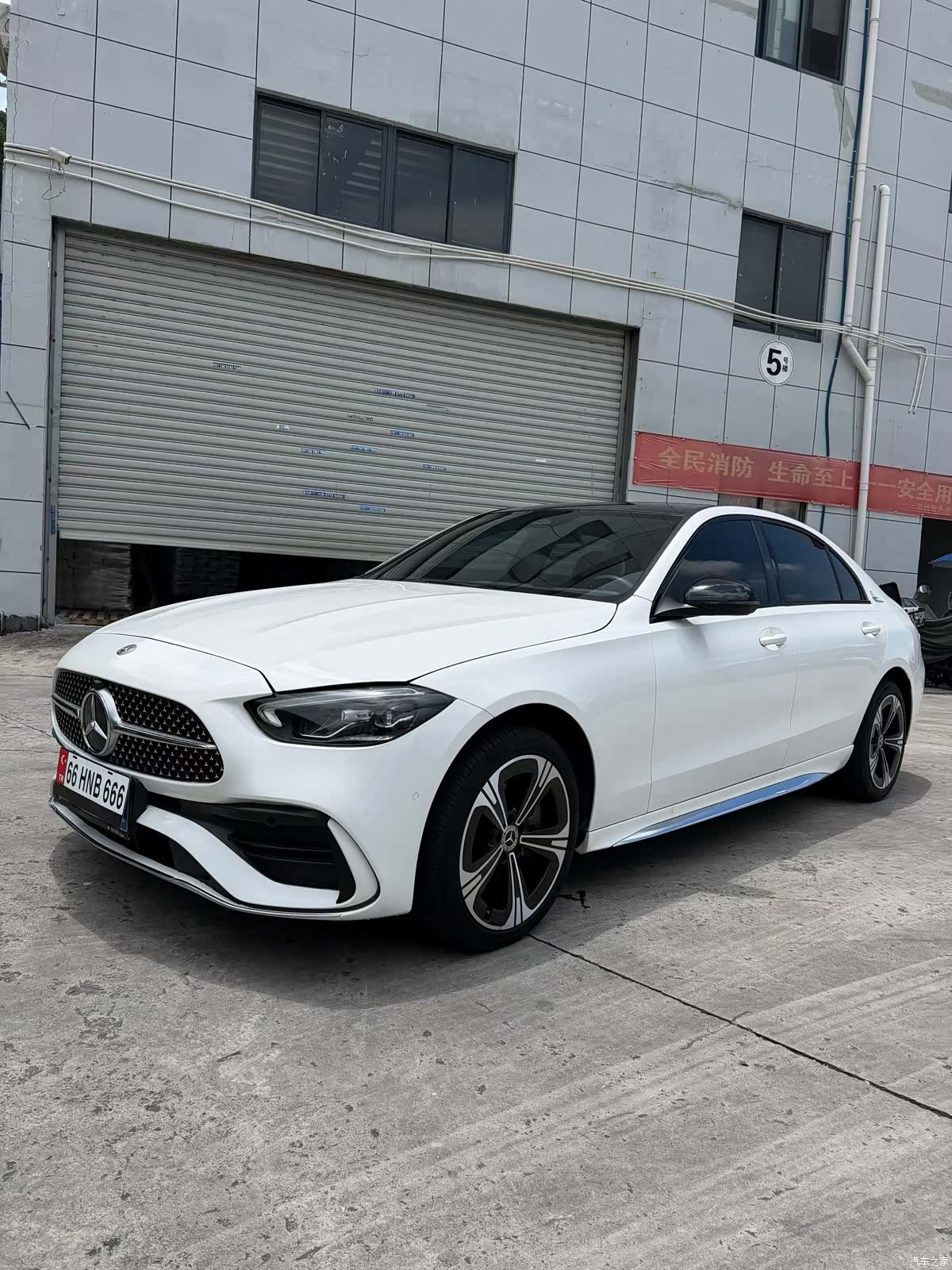Mercedes-Benz C-Class, 2021 1
