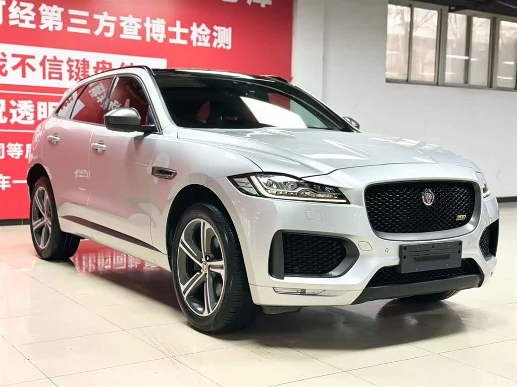 Jaguar F-PACE, 2021 3