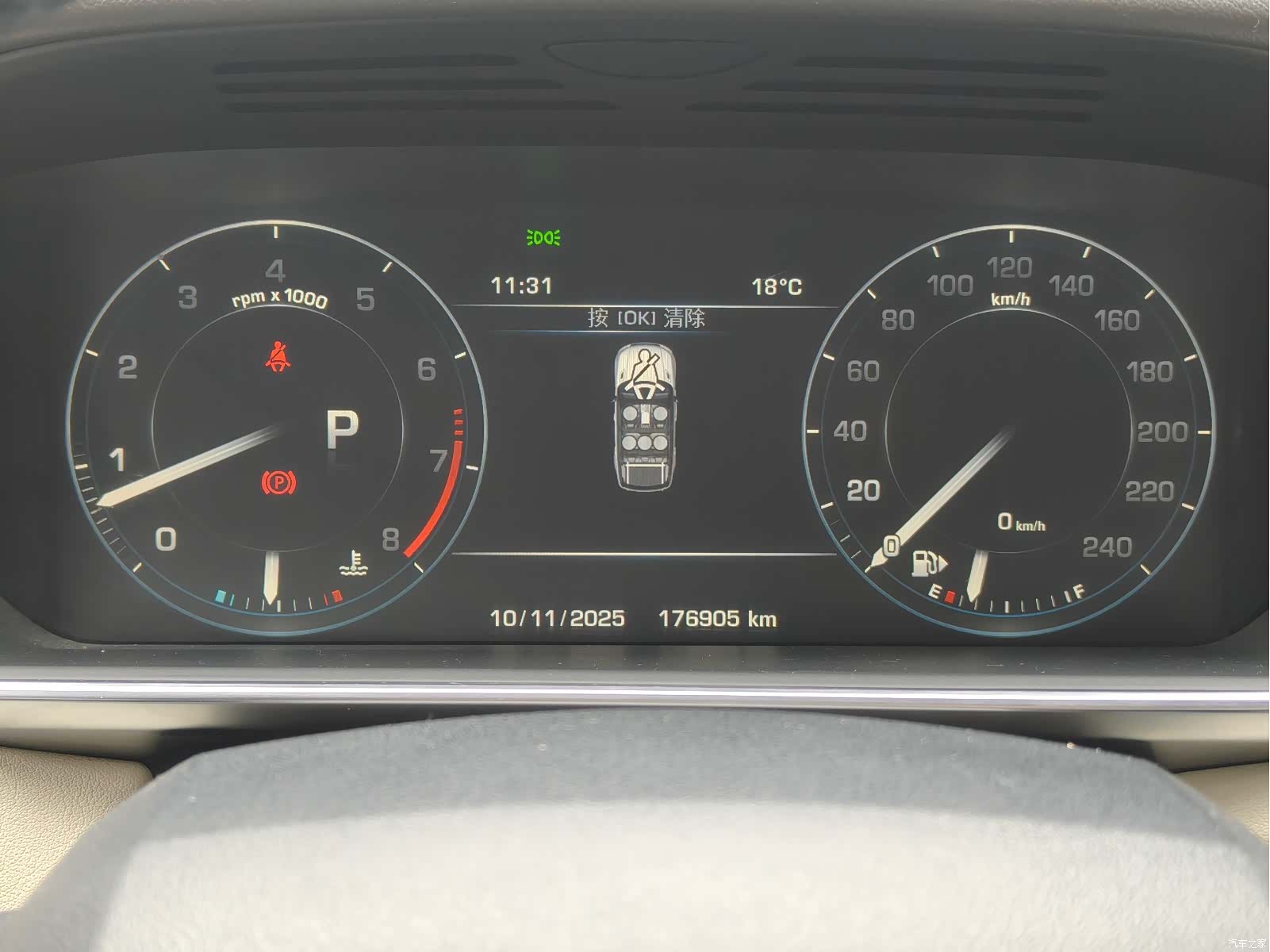 Land Rover Range Rover, 2015 12