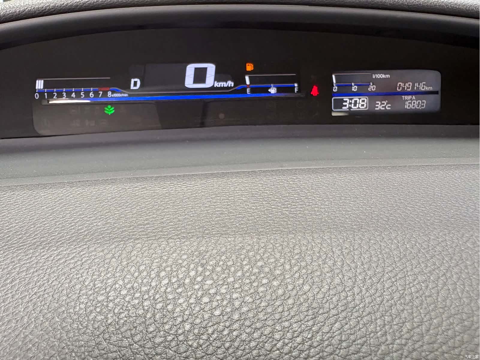 Honda Jade, 2017 21