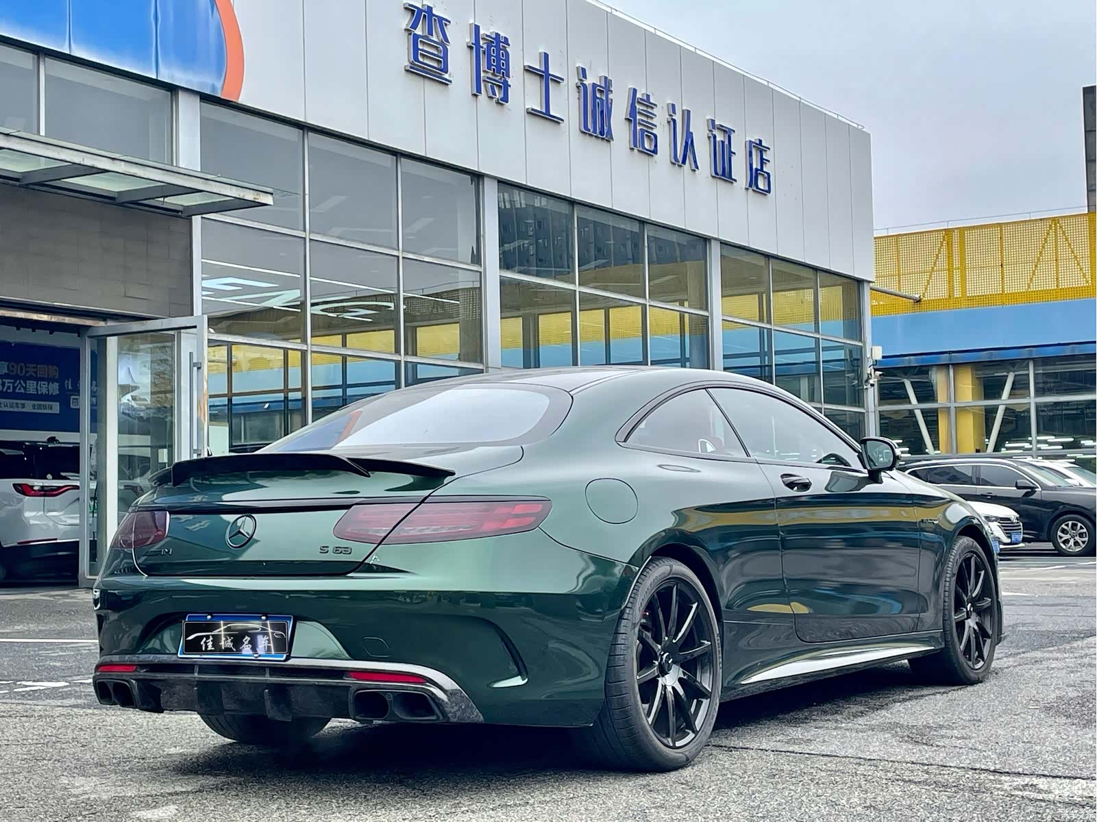 Mercedes-Benz S-Class, 2018 2