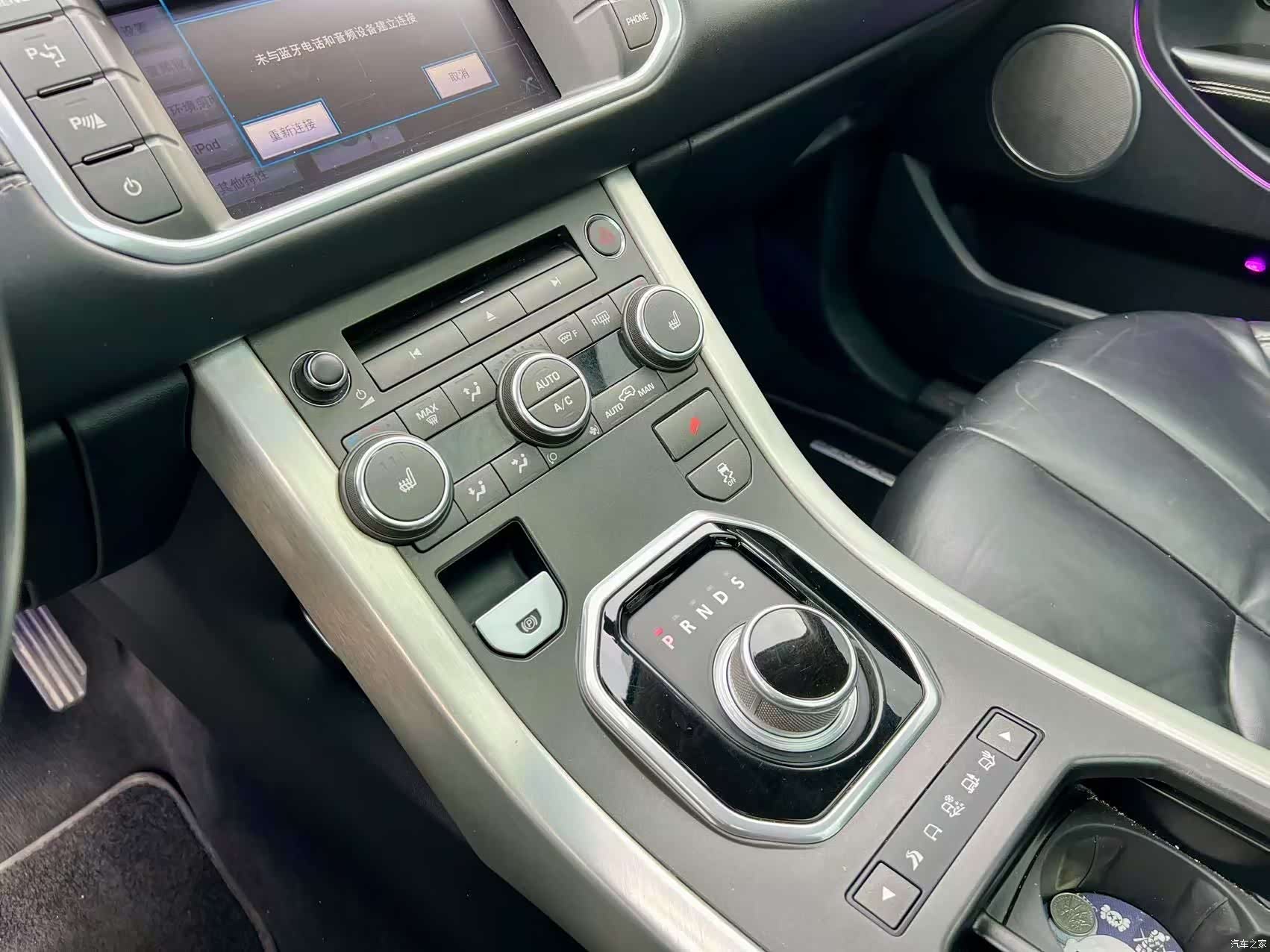 Land Rover Range Rover, 2012 16