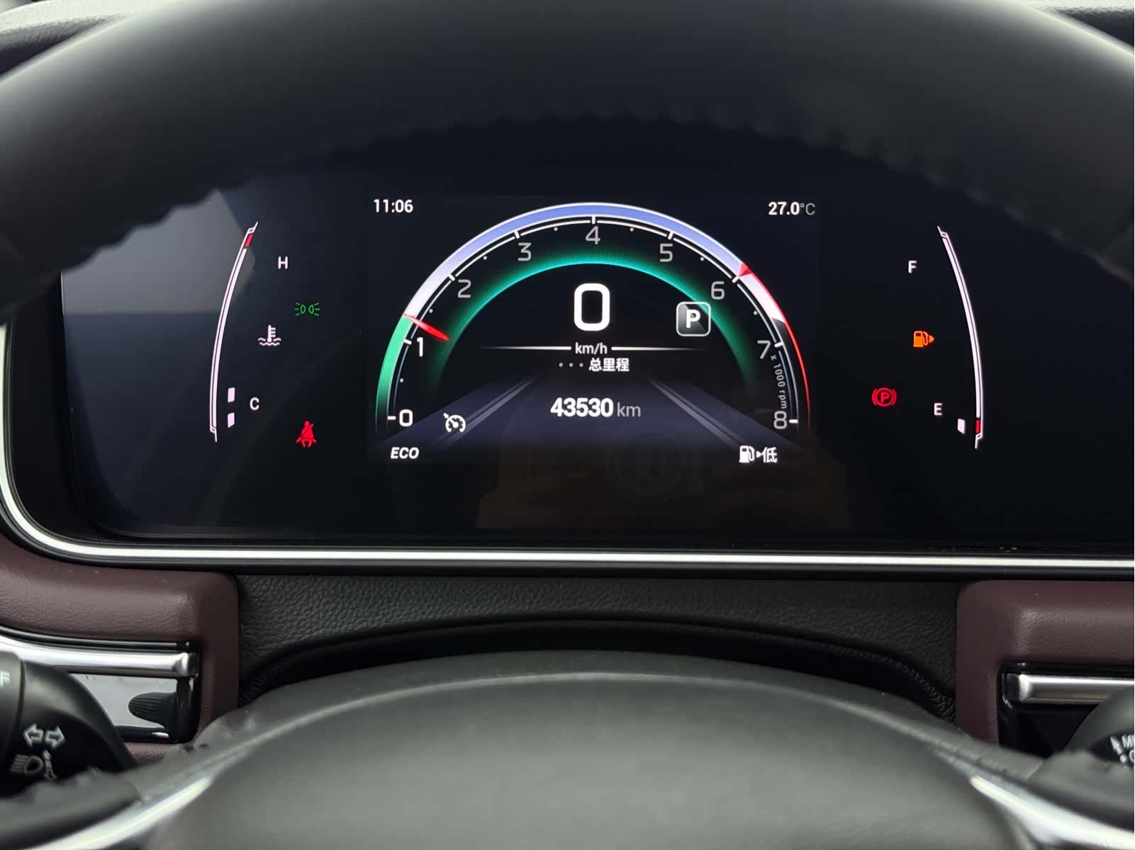 GAC M6, 2023 23