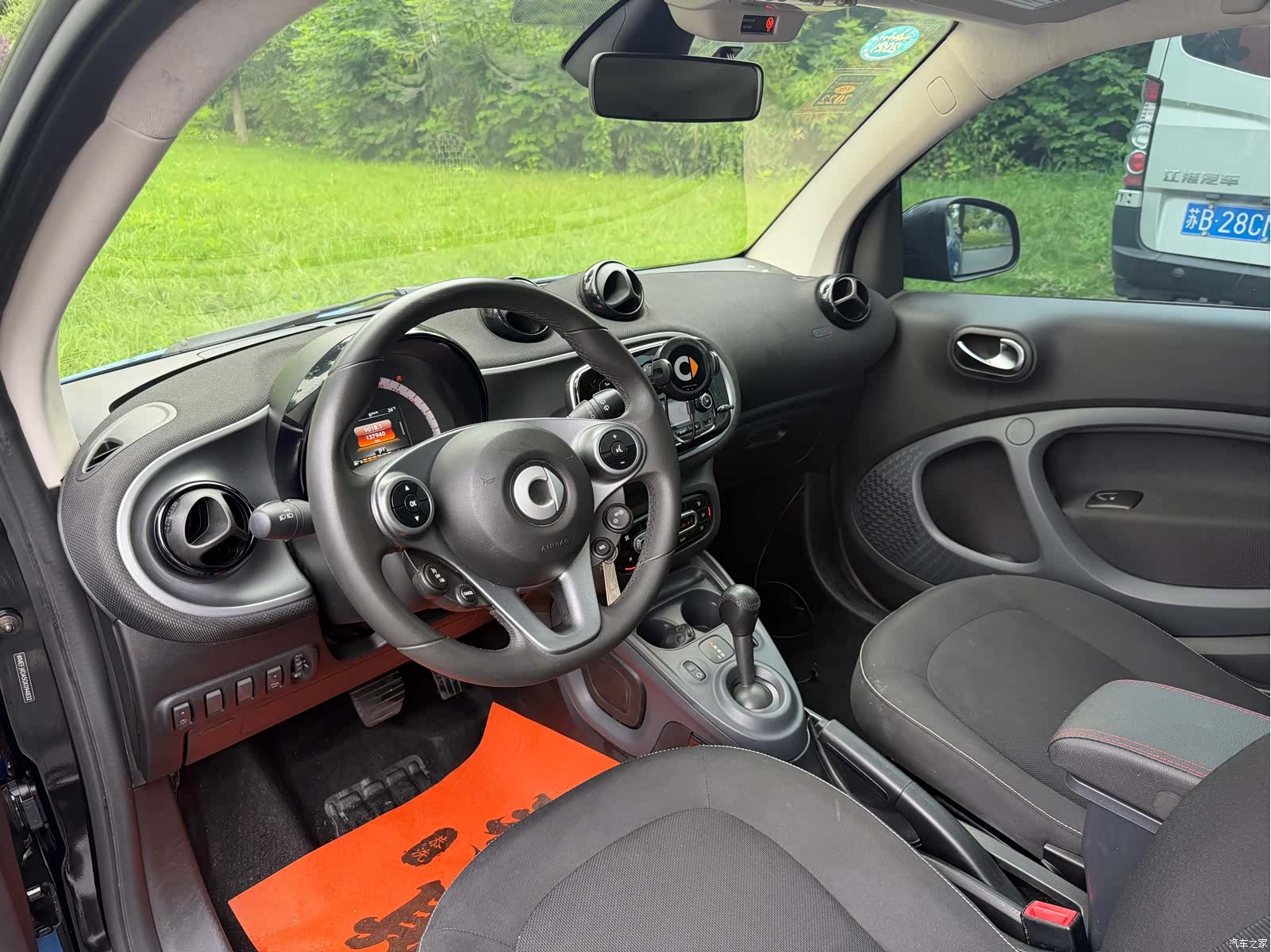 Smart Fortwo, 2016 9