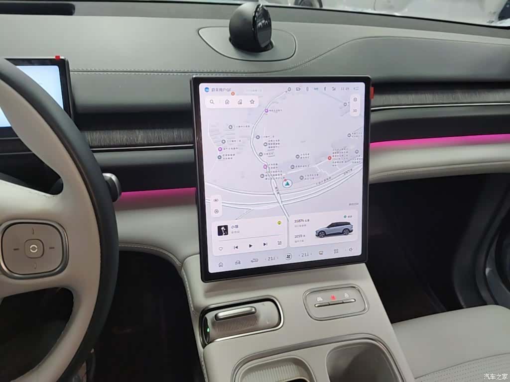 NIO ES6, 2023 9