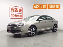 ѩ����C5 2017�� 350THP �Զ�������