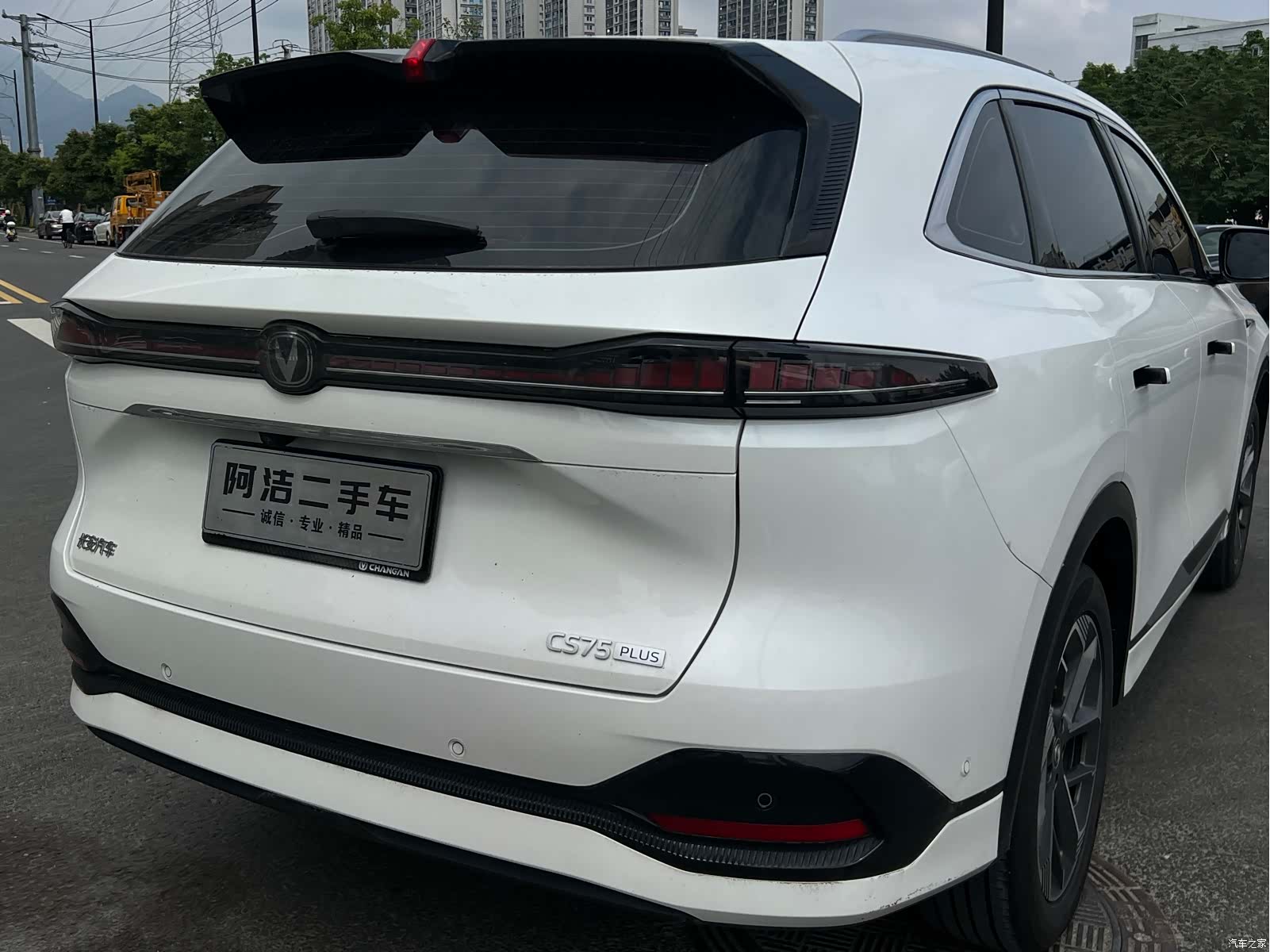 Changan CS75, 2025 28