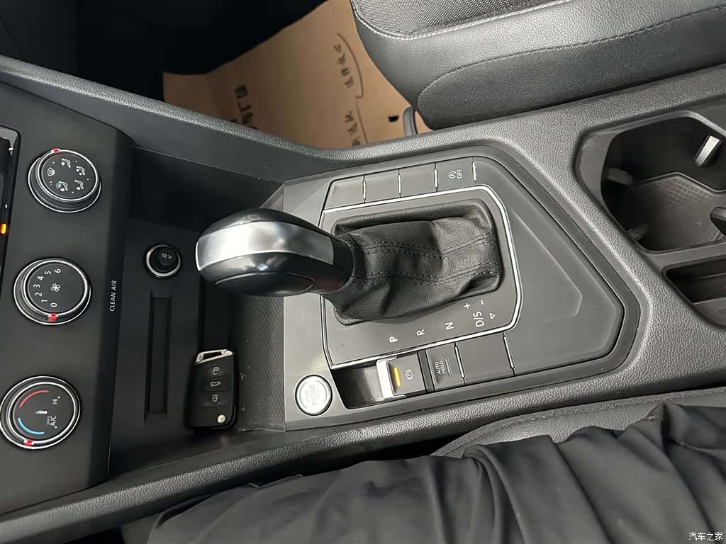 Volkswagen Tiguan L, 2022 12