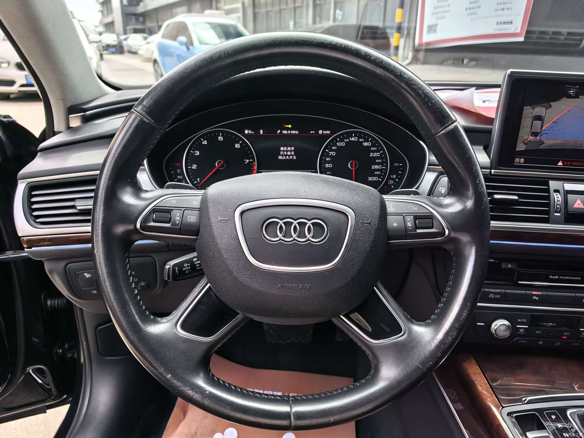 Audi A6L, 2017 8