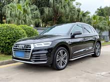 �µ�Q5L 2020�� �Ŀ� 40 TFSI ����ʱ����