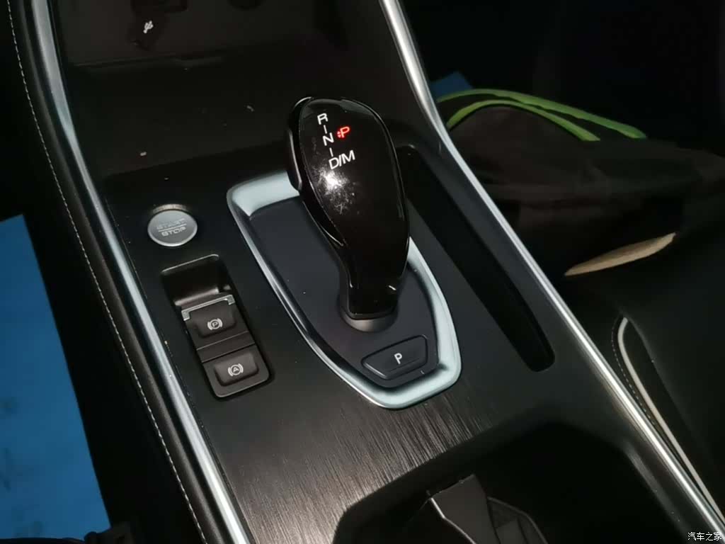 Haval H6, 2021 14