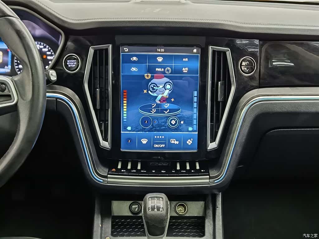 Zotye T700, 2018 12
