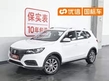 ����RX5 2022�� 330TGI �Զ�������