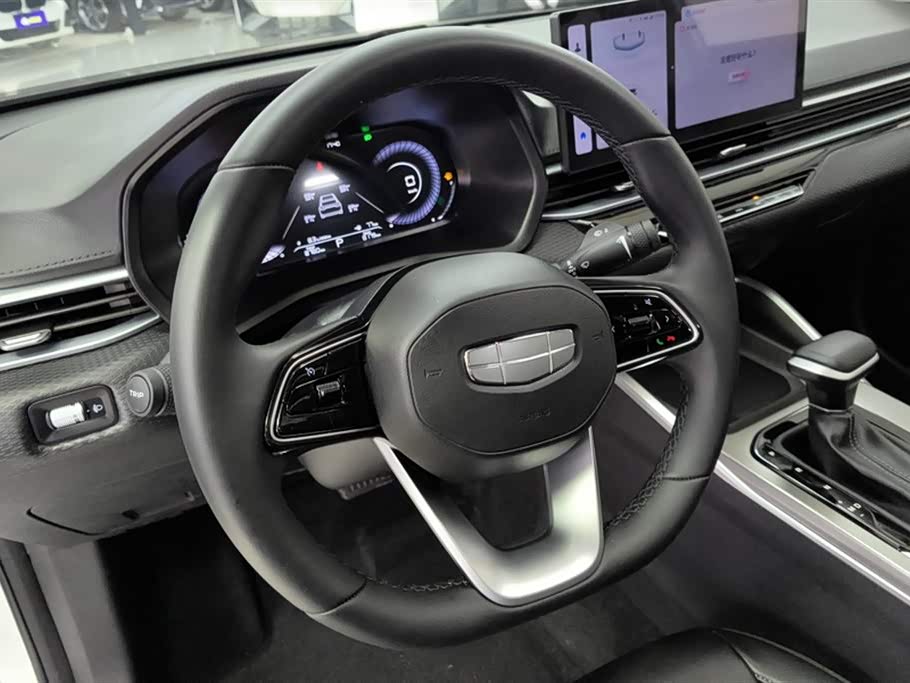 Geely Emgrand Geely Emgrand