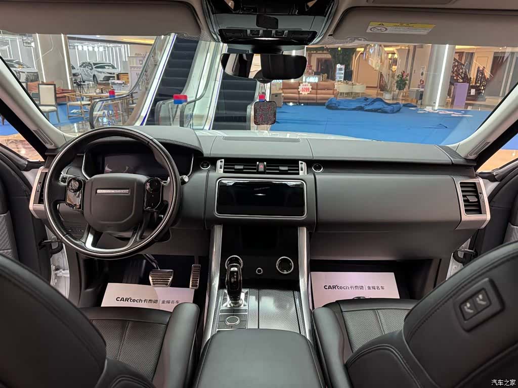 Land Rover Range Rover, 2020 25